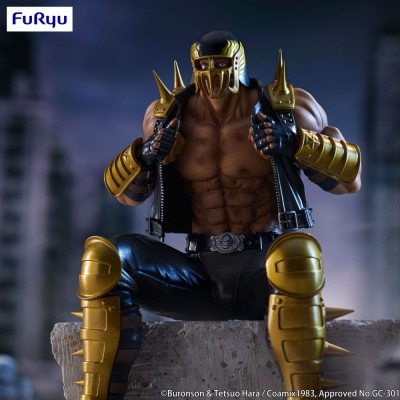 FIST OF THE NORTH STAR (Ken il guerriero) - Jagi Noodle Stopper Furyu PVC Figure 14 cm
