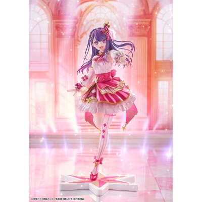 OSHI NO KO - Ai Exhibition Ver. 1/7 Kadokawa PVC Figure 23 cm