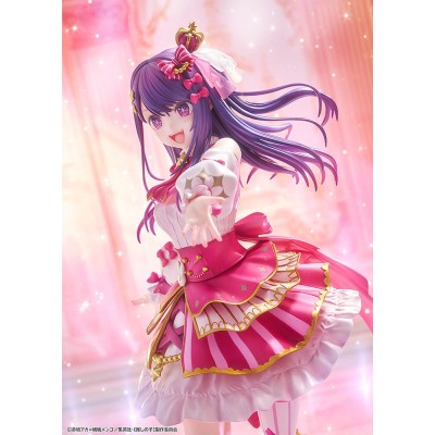 OSHI NO KO - Ai Exhibition Ver. 1/7 Kadokawa PVC Figure 23 cm