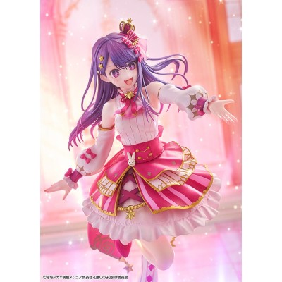 OSHI NO KO - Ai Exhibition Ver. 1/7 Kadokawa PVC Figure 23 cm