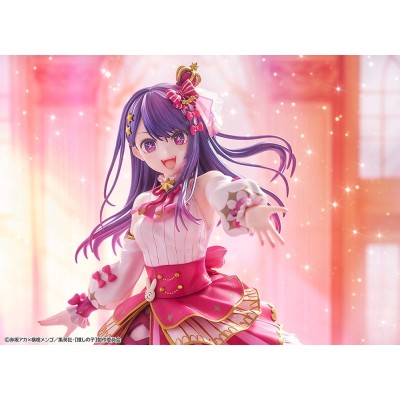 OSHI NO KO - Ai Exhibition Ver. 1/7 Kadokawa PVC Figure 23 cm