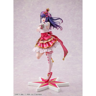 OSHI NO KO - Ai Exhibition Ver. 1/7 Kadokawa PVC Figure 23 cm