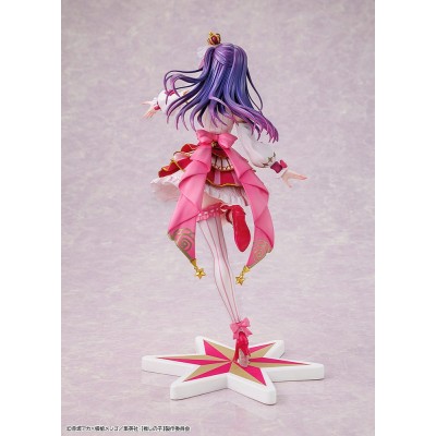 OSHI NO KO - Ai Exhibition Ver. 1/7 Kadokawa PVC Figure 23 cm