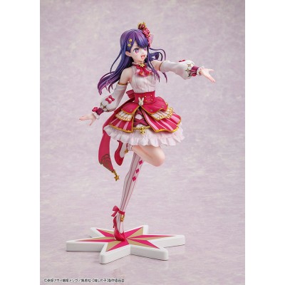 OSHI NO KO - Ai Exhibition Ver. 1/7 Kadokawa PVC Figure 23 cm