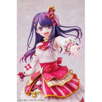 OSHI NO KO - Ai Exhibition Ver. 1/7 Kadokawa PVC Figure 23 cm