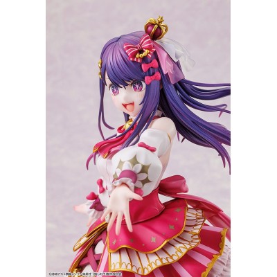 OSHI NO KO - Ai Exhibition Ver. 1/7 Kadokawa PVC Figure 23 cm