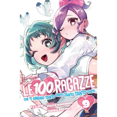 Le 100 ragazze che ti amano tanto tanto tanto tanto tanto Vol. 9 (ITA)