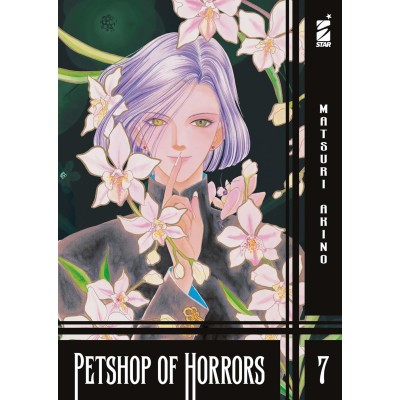 Petshop of horrors Vol. 7 (ITA)
