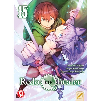 Redo of healer Vol. 15 (ITA)