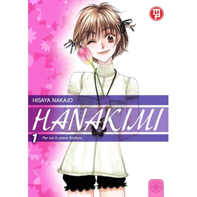 Hanakimi Vol. 1 (ITA)