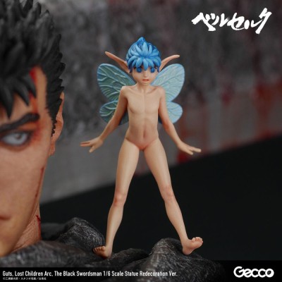 BERSERK - Guts Lost Children Arc The Black Swordsman Redecoration Ver. 1/6 Gekko Figure  38 cm