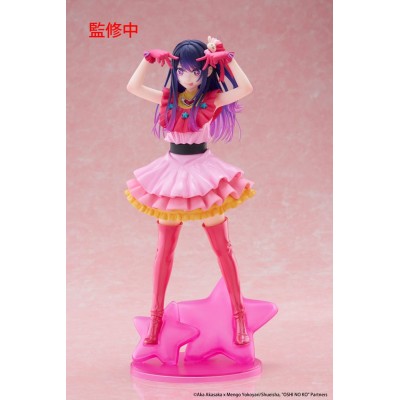 OSHI NO KO - Ai T-Most Taito PVC Figure 29 cm