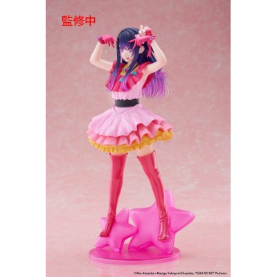 OSHI NO KO - Ai T-Most Taito PVC Figure 29 cm