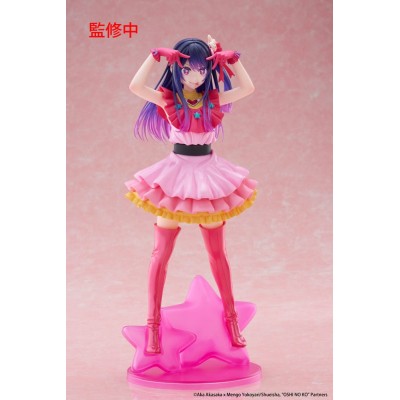 OSHI NO KO - Ai T-Most Taito PVC Figure 29 cm