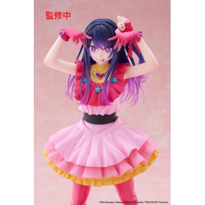 OSHI NO KO - Ai T-Most Taito PVC Figure 29 cm