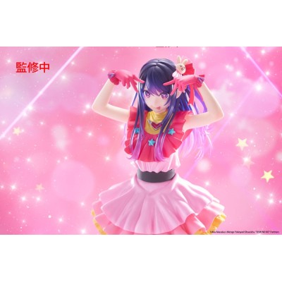 OSHI NO KO - Ai T-Most Taito PVC Figure 29 cm