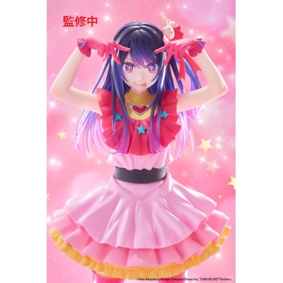 OSHI NO KO - Ai T-Most Taito PVC Figure 29 cm