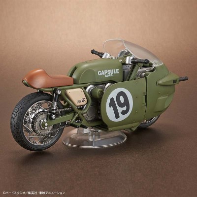 DRAGON BALL - Bulma Motorcycle Figure rise Bandai Model Kit 15 cm