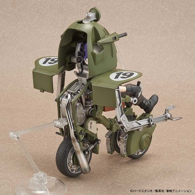 DRAGON BALL - Bulma Motorcycle Figure rise Bandai Model Kit 15 cm