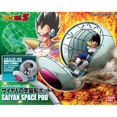 DRAGON BALL - Figure Rise Mecha Saiyan Space Pod Bandai Model Kit