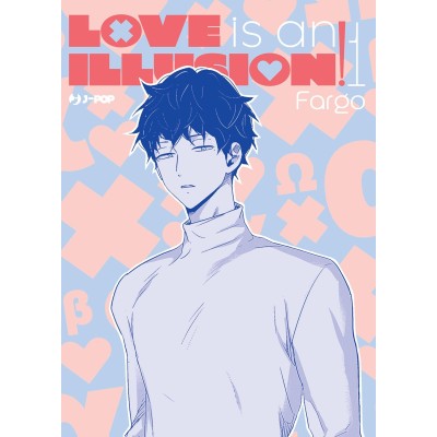 Love is an illusion - Cofanetto Vol. 1-2 (ITA)