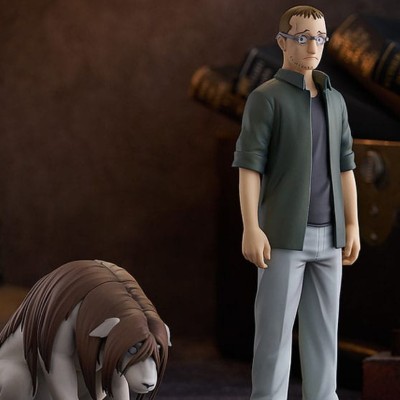 FULLMETAL ALCHEMIST - Shou Tucker & Nina Chimera Pop Up Parade PVC Figure 18 cm