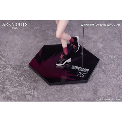 ARKNIGHTS - Exusiai Ambience Synesthesia Ver. Gift+ 1/8 Myethos PVC Figure 22 cm