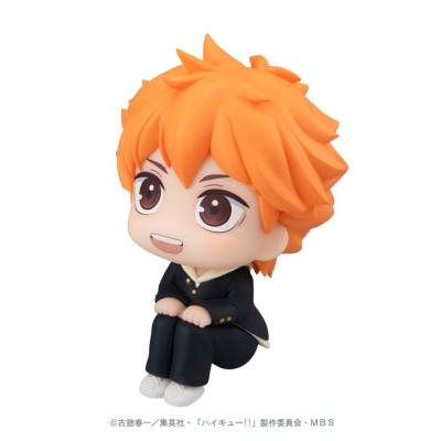 HAIKYU!! - Shoyo Hinata Look Up Megahouse PVC Figure 11 cm