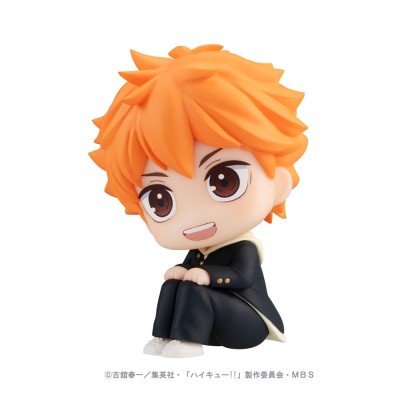 HAIKYU!! - Shoyo Hinata Look Up Megahouse PVC Figure 11 cm