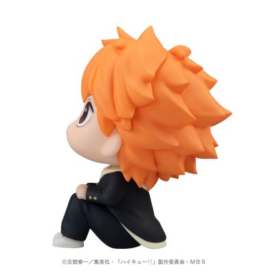 HAIKYU!! - Shoyo Hinata Look Up Megahouse PVC Figure 11 cm