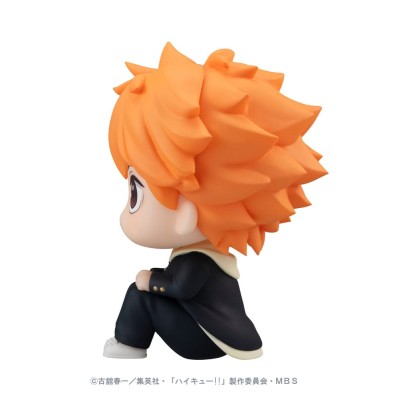 HAIKYU!! - Shoyo Hinata Look Up Megahouse PVC Figure 11 cm