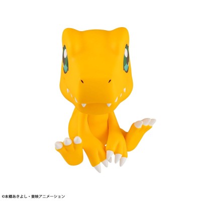 DIGIMON - Agumon Look Up Megahouse PVC Figure 11 cm