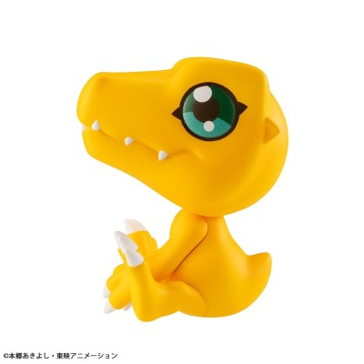 DIGIMON - Agumon Look Up Megahouse PVC Figure 11 cm