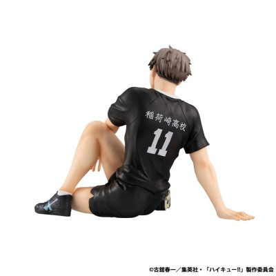 HAIKYU!! -  Osamu Miya Palm Size G.E.M. Series Megahouse PVC Figure 9 cm