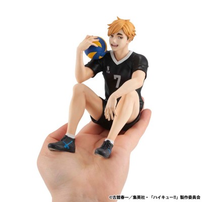 HAIKYU!! - Atsumu Miya Palm Size G.E.M. Series Megahouse PVC Figure 9 cm