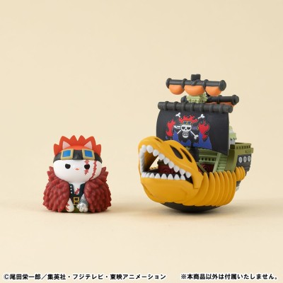 ONE PIECE - Yuracolle Series Trading Figure 5-Pack Grand Line Vol. 2 6 cm