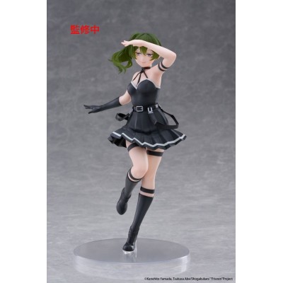FRIEREN - Ubel Coreful Taito PVC Figure 18 cm