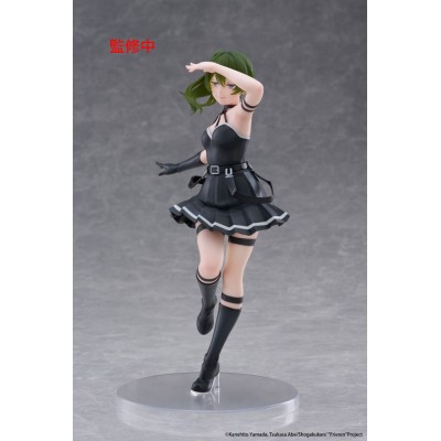 FRIEREN - Ubel Coreful Taito PVC Figure 18 cm