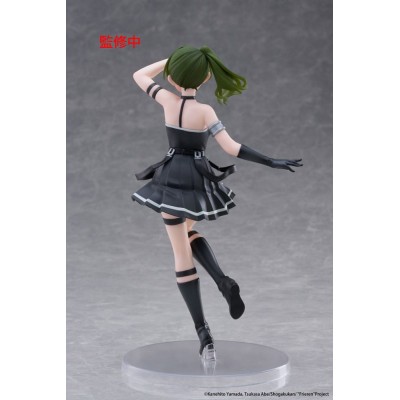 FRIEREN - Ubel Coreful Taito PVC Figure 18 cm