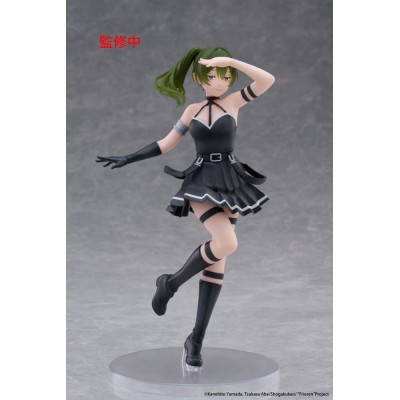 FRIEREN - Ubel Coreful Taito PVC Figure 18 cm