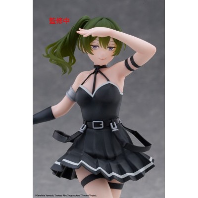 FRIEREN - Ubel Coreful Taito PVC Figure 18 cm