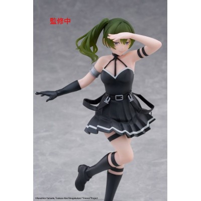 FRIEREN - Ubel Coreful Taito PVC Figure 18 cm