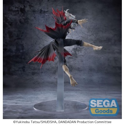 DANDADAN -  Okarun Transformed Key Visual Ver. FIGURIZMa Sega PVC Figure 25 cm