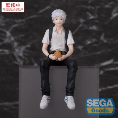THE SUMMER HIKARU DIED - Hikaru PM Perching Sega PVC Figure 13 cm