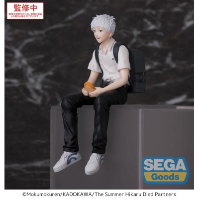 THE SUMMER HIKARU DIED - Hikaru PM Perching Sega PVC Figure 13 cm