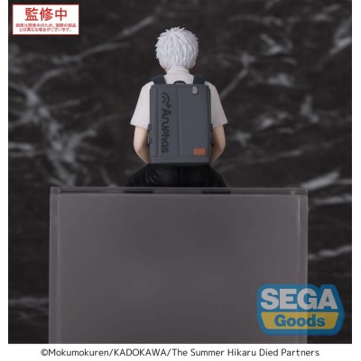 THE SUMMER HIKARU DIED - Hikaru PM Perching Sega PVC Figure 13 cm