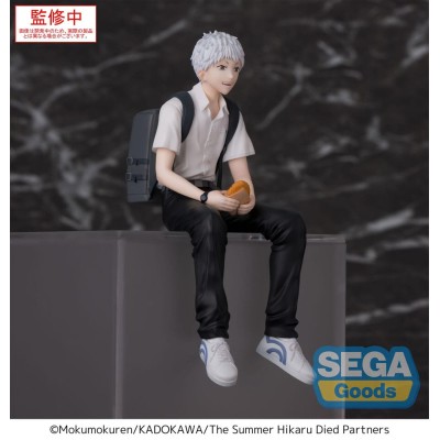 THE SUMMER HIKARU DIED - Hikaru PM Perching Sega PVC Figure 13 cm