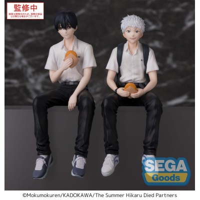 THE SUMMER HIKARU DIED - Hikaru PM Perching Sega PVC Figure 13 cm