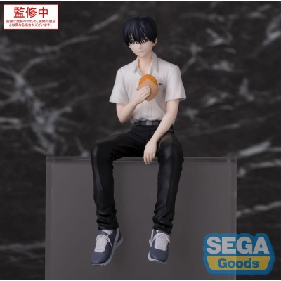 THE SUMMER HIKARU DIED - Yoshiki PM Perching Sega PVC Figure 14 cm