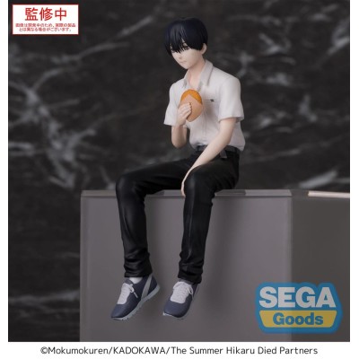 THE SUMMER HIKARU DIED - Yoshiki PM Perching Sega PVC Figure 14 cm